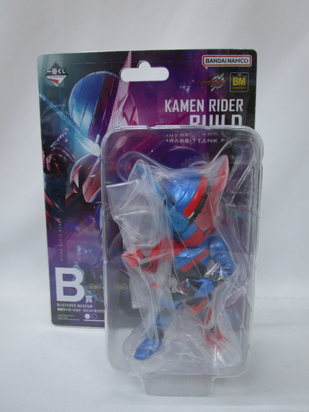 一番くじ  B賞 仮面ライダービルド ラビットタンクフォーム ※未開封
