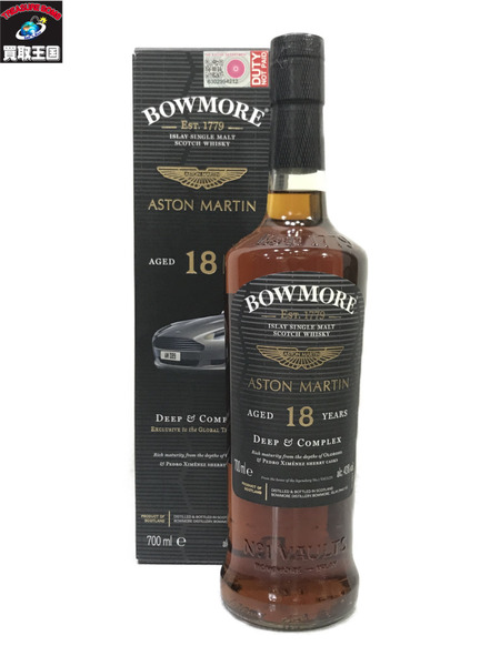 BOWMORE Aston Martin 700ml 18年/ウィスキー/未開栓/箱付き