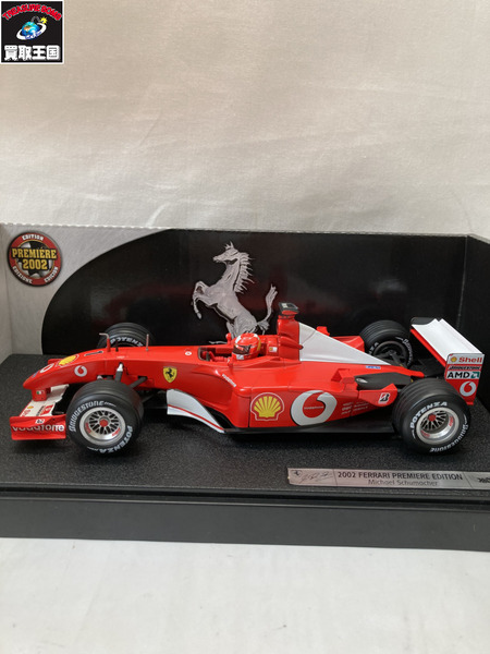 1/18スケールカー 1/18 ホットウィール　フェラーリ　2002 プレミアムエディション