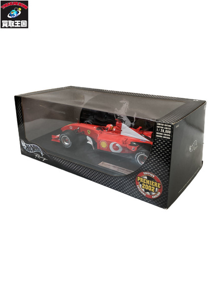 1/18スケールカー 1/18 ホットウィール　フェラーリ　2002 プレミアムエディション