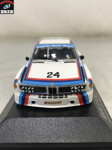 MINICHAMPS BMW 3.5 CSL IMSA 1/43/開封