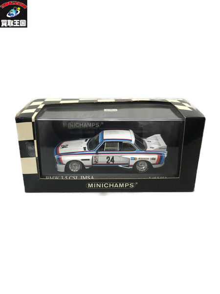 MINICHAMPS BMW 3.5 CSL IMSA 1/43/開封