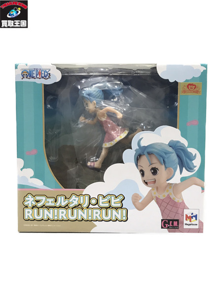 G.E.M Series RUN!RUN!RUN! ワンピース ネフェルタリ・ビビ 未開封