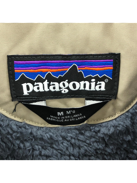 patagonia ジャケット 裏ボアジャケット ベージュ　M