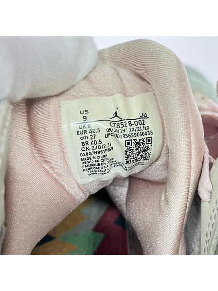 NIKE スニーカー Air Jordan 7 SE Hare 2.0 27cm