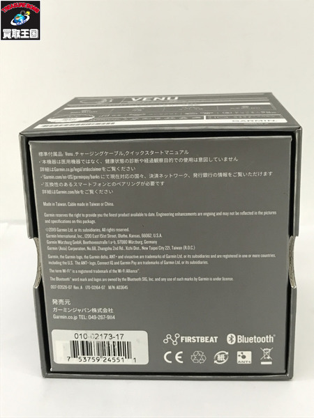 GARMIN VENU ヘルスモニタリング機能内蔵GPSスマートウォッチ