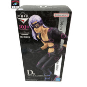 一番くじ ジョジョの奇妙な冒険 ジョジョ　D賞　メローネ