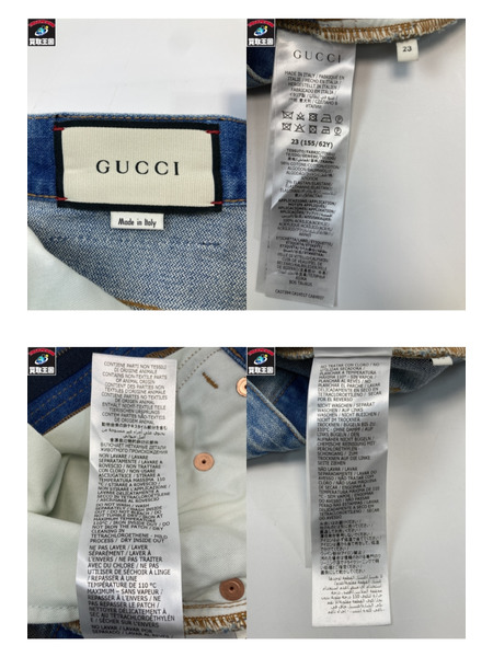 GUCCI グッチ 502779 デニム 短パン ショートパンツ