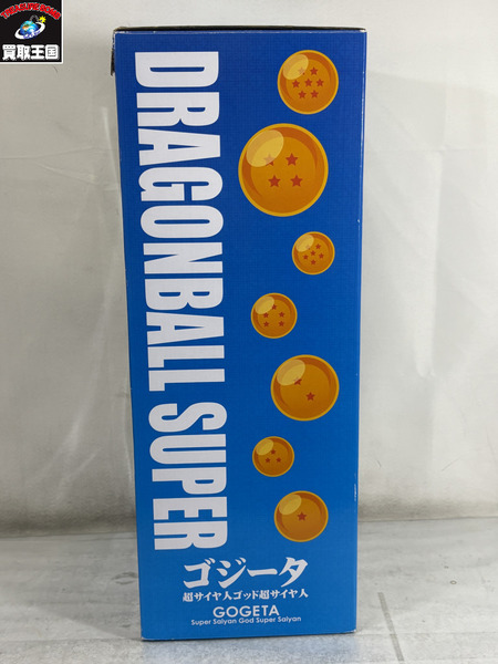 ドラゴンボール ギガンティックシリーズ  SSGSSJゴジータ