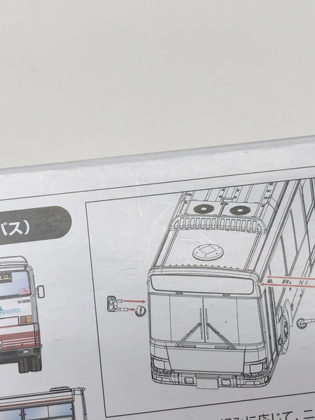 TOMICA LIMITED VINTAGE NEO エルガ 小田急