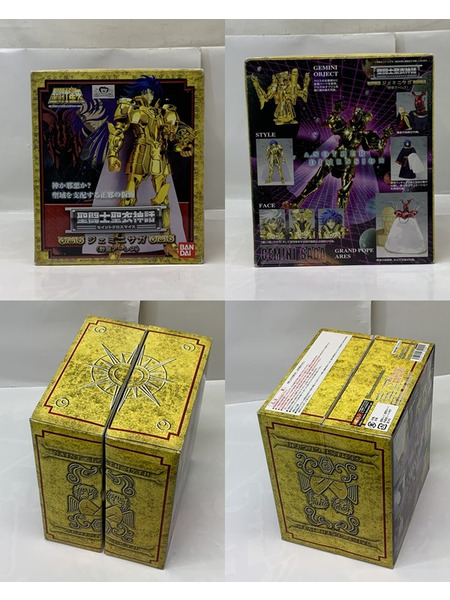 聖闘士星矢 聖闘士聖衣神話 ジェミニサガ (教皇アーレス) 開封品 黄金聖闘士 セイントセイヤ セイントクロスマイス ゴールドセイント 双子座