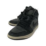 NIKE WMNS Air Jordan 1 Mid SE Smoke Grey (24.0cm)