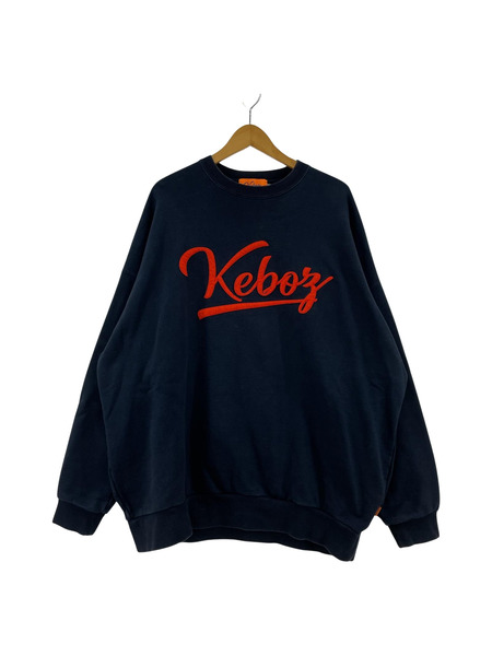 Keboz ロゴスウェット（XL）ネイビー[値下]