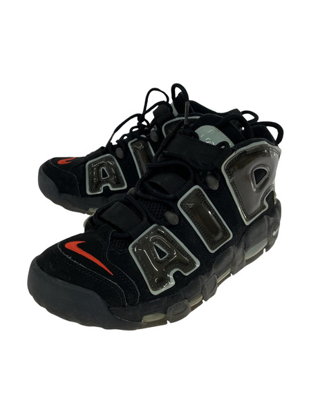 NIKE Air More Uptempo Made You Look/DJ4633-010