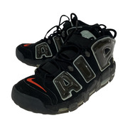 NIKE Air More Uptempo Made You Look/DJ4633-010