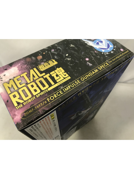METAL ROBOT魂 フォースインパルスガンダムSpecII