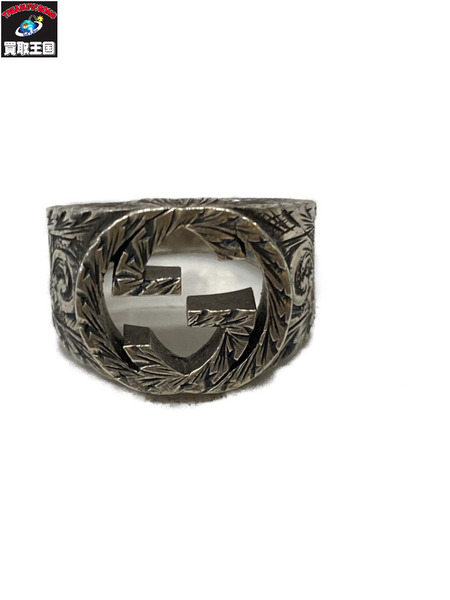 アクセサリー GUCCI 925 インターロッキング リング[値下]