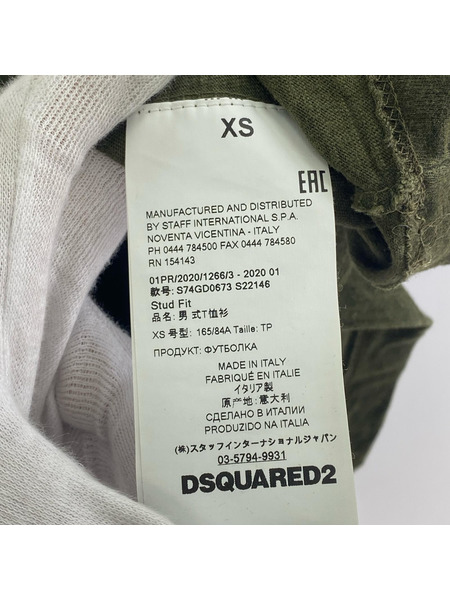 DSQUARED2 半袖Tシャツ・カットソー 緑