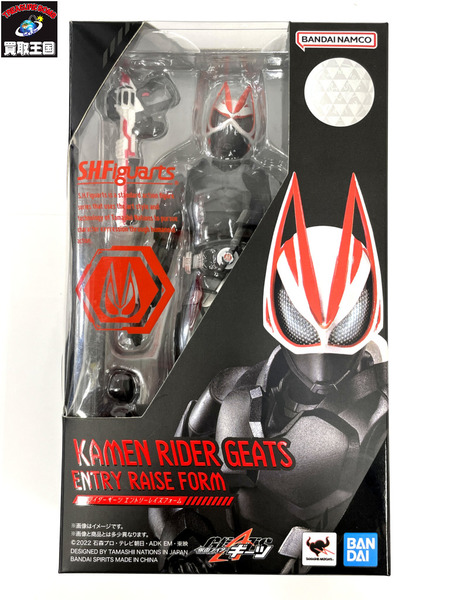 S.H.Figuarts 仮面ライダーギーツ エントリーレイズフォーム 「仮面ライダーギーツ」BANDAI SPIRITS バンダイスピリッツ