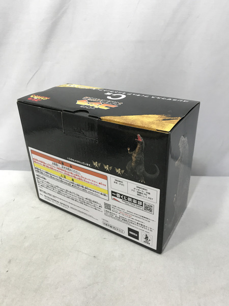 一番くじ ゴジラ・その他怪獣 ゴジラ 大怪獣列伝 C賞 ゴジラザウルスフィギュア ミニドラットフィギュア