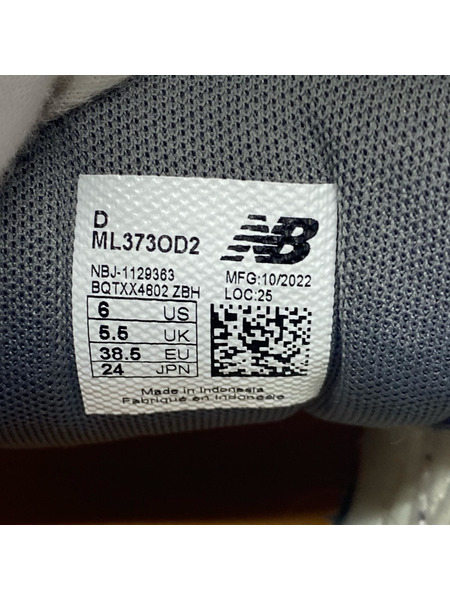 NEW BALANCE スニーカー ML373OD2 ベージュ 24cm D