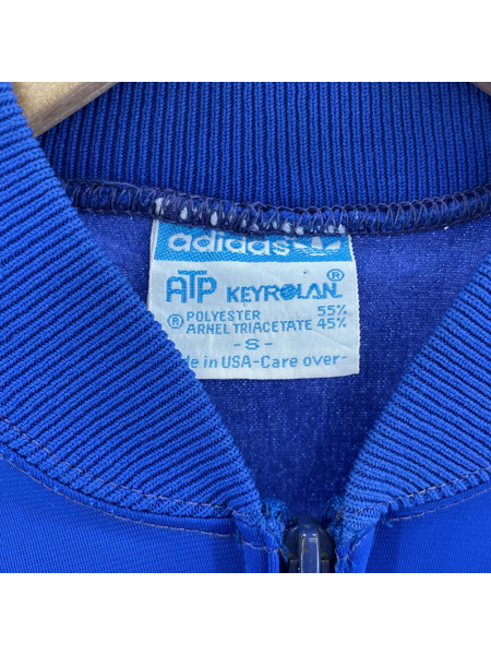 80s adidas ATP track jacket 青 S