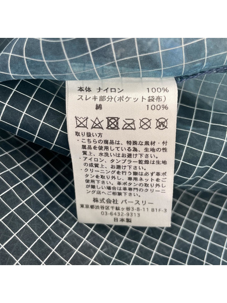 BED J.W. FORD 22SS モッズコート 0