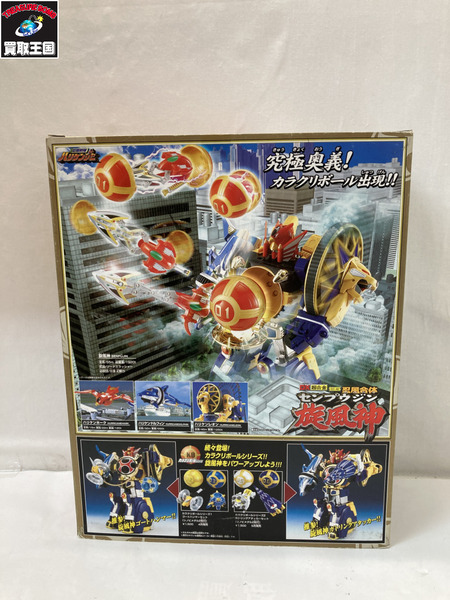 メーカー 戦隊ヒーロー DX超合金 GD－42 忍風合体 旋風神