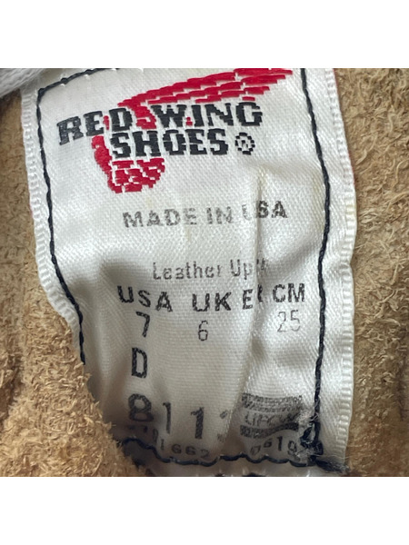 RED WING Iron Ranger ワークブーツ(EU39)BRW