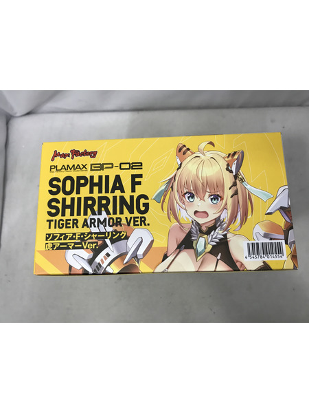 その他美少女プラモ PLAMAX BP-02 ソフィア・F・シャーリング 虎アーマーVer.