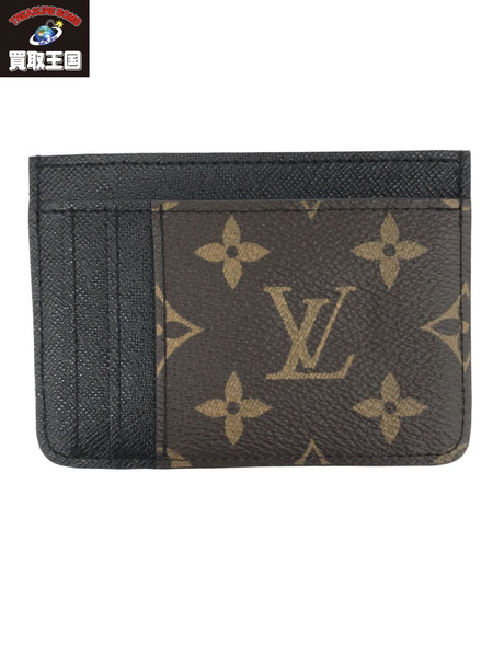 LV ルイヴィトン ポルトカルト・サイドアップ[値下]