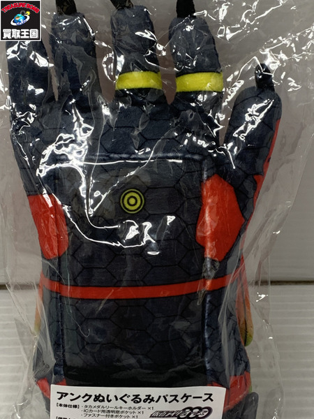 メーカー 仮面ライダーフィギュア アンク ぬいぐるみパスケース