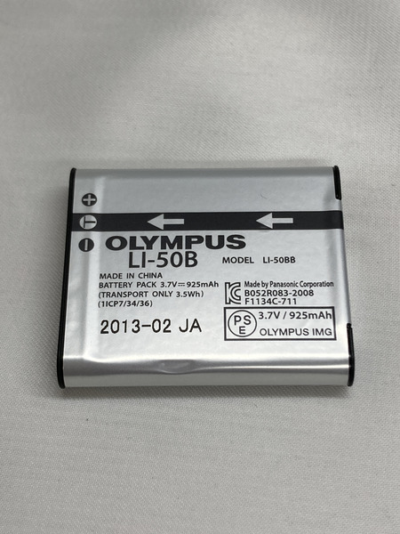 OLYMPUS STYLUS XZ-10 デジカメ