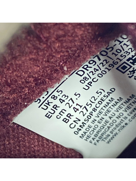 NIKE スニーカー DUNK LOW RETRO PRM 27.5cm