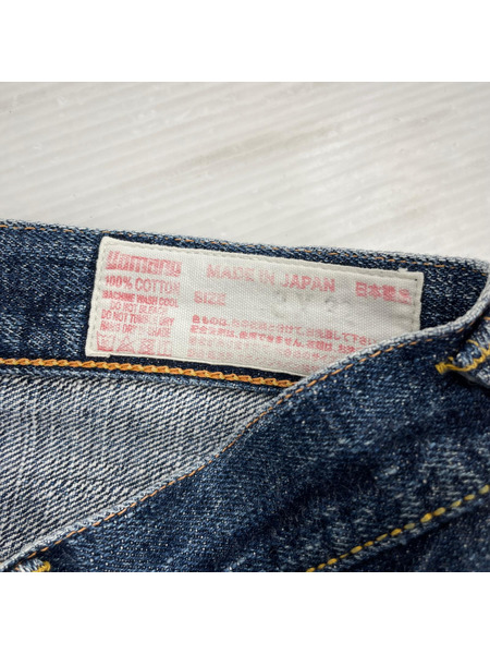 EVISU デニム・ジーンズ Lot 2000 デニムパンツ[値下]