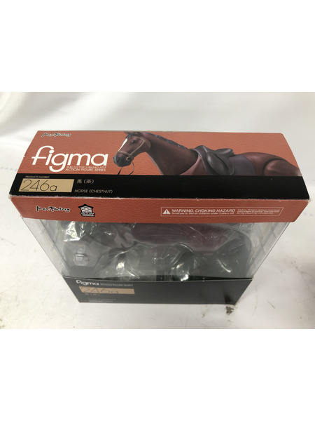 figma 馬 (茶)