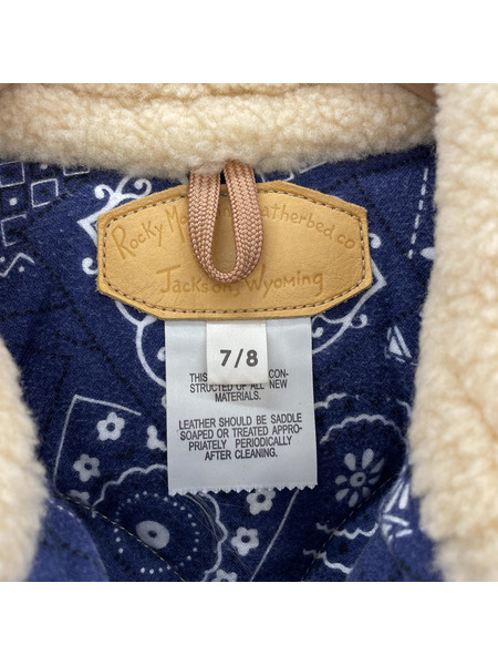 Rocky Mountain FeatherBed ダウンベスト ベージュ
