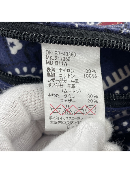 Rocky Mountain FeatherBed ダウンベスト ベージュ