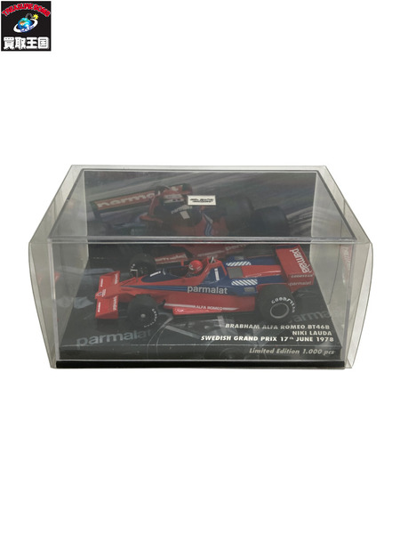 1/43 ES特注 ブラバム アルファロメオ BT46B ファンカー｜商品番号：2100216415303 - 買取王国ONLINESTORE