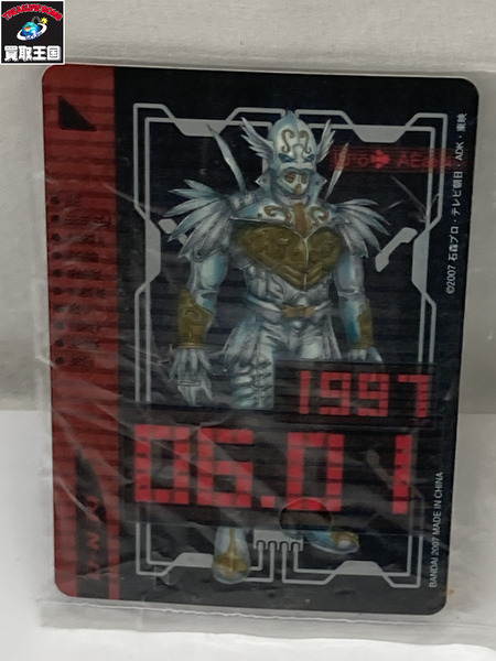 メーカー 仮面ライダー変身アイテム 劇場版DX変身ベルトセット 仮面ライダー電王[値下]