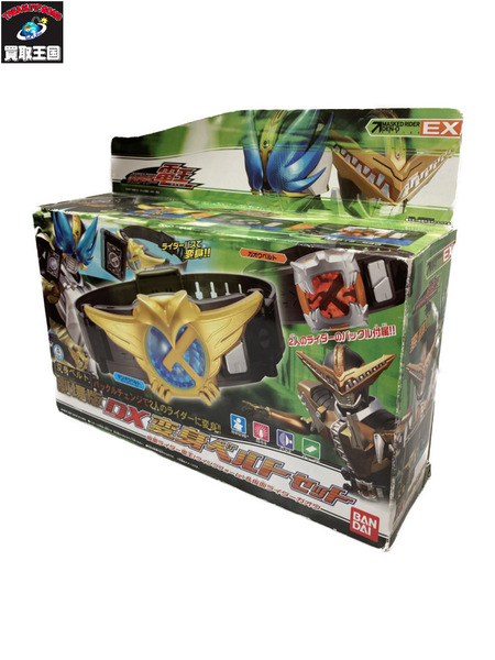 メーカー 仮面ライダー変身アイテム 劇場版DX変身ベルトセット 仮面ライダー電王[値下]