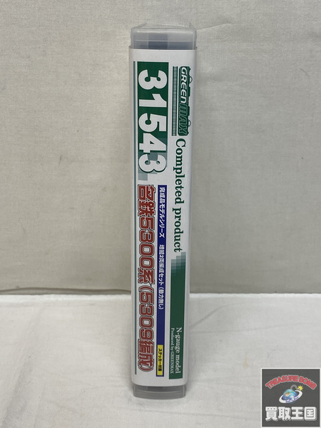 Nゲージ GREENMAX 名鉄5300系 31543