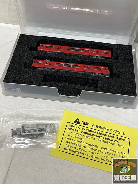 Nゲージ GREENMAX 名鉄5300系 31543