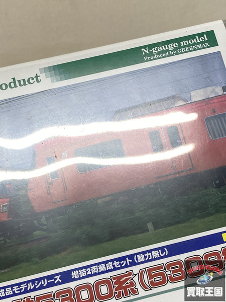 Nゲージ GREENMAX 名鉄5300系 31543