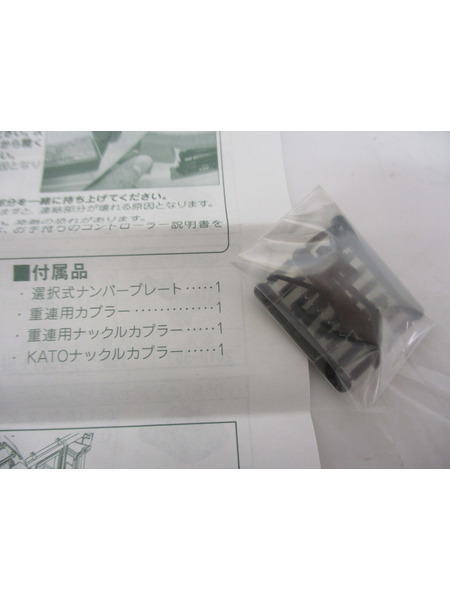 鉄道模型車両 1/150 D51 標準形 東北仕様