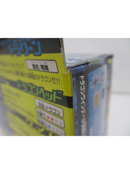 JPその他 17 ドラグーングリップアタッカー