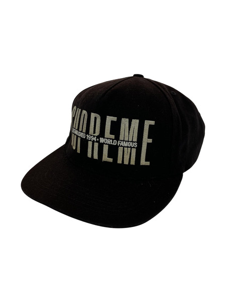 Supreme Global 5-Panel Cap