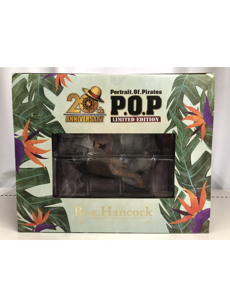 メーカー ワンピース ボア・ハンコック Ver.BB_EX 20th Anniversary[値下]