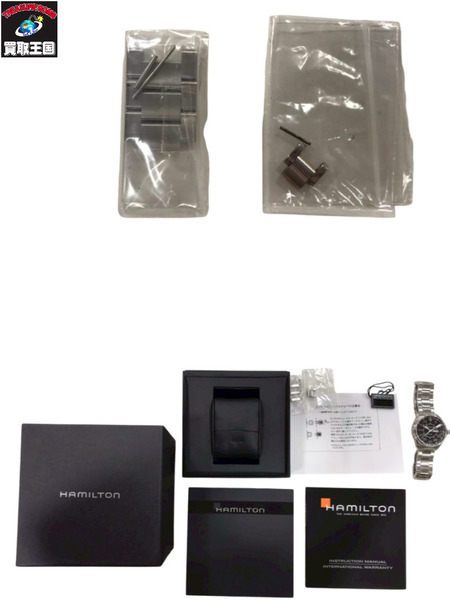 HAMILTON ハミルトン カーキパイロット KHAKI PILOT H646100 メンズQZ クオーツ[値下]