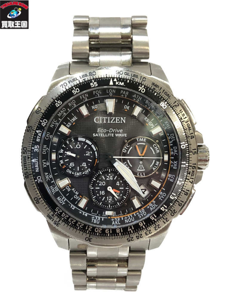 citizen cc9020